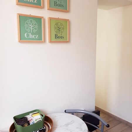 Chez Bois - Suite Apartment Capodimonte Naples Exterior photo