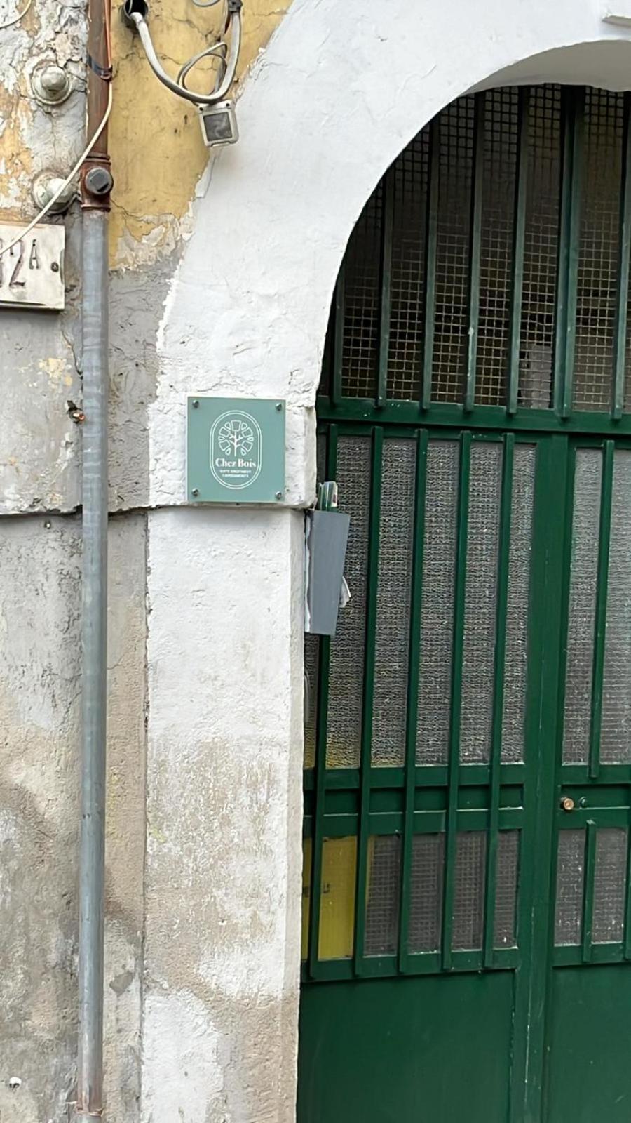 Chez Bois - Suite Apartment Capodimonte Naples Exterior photo