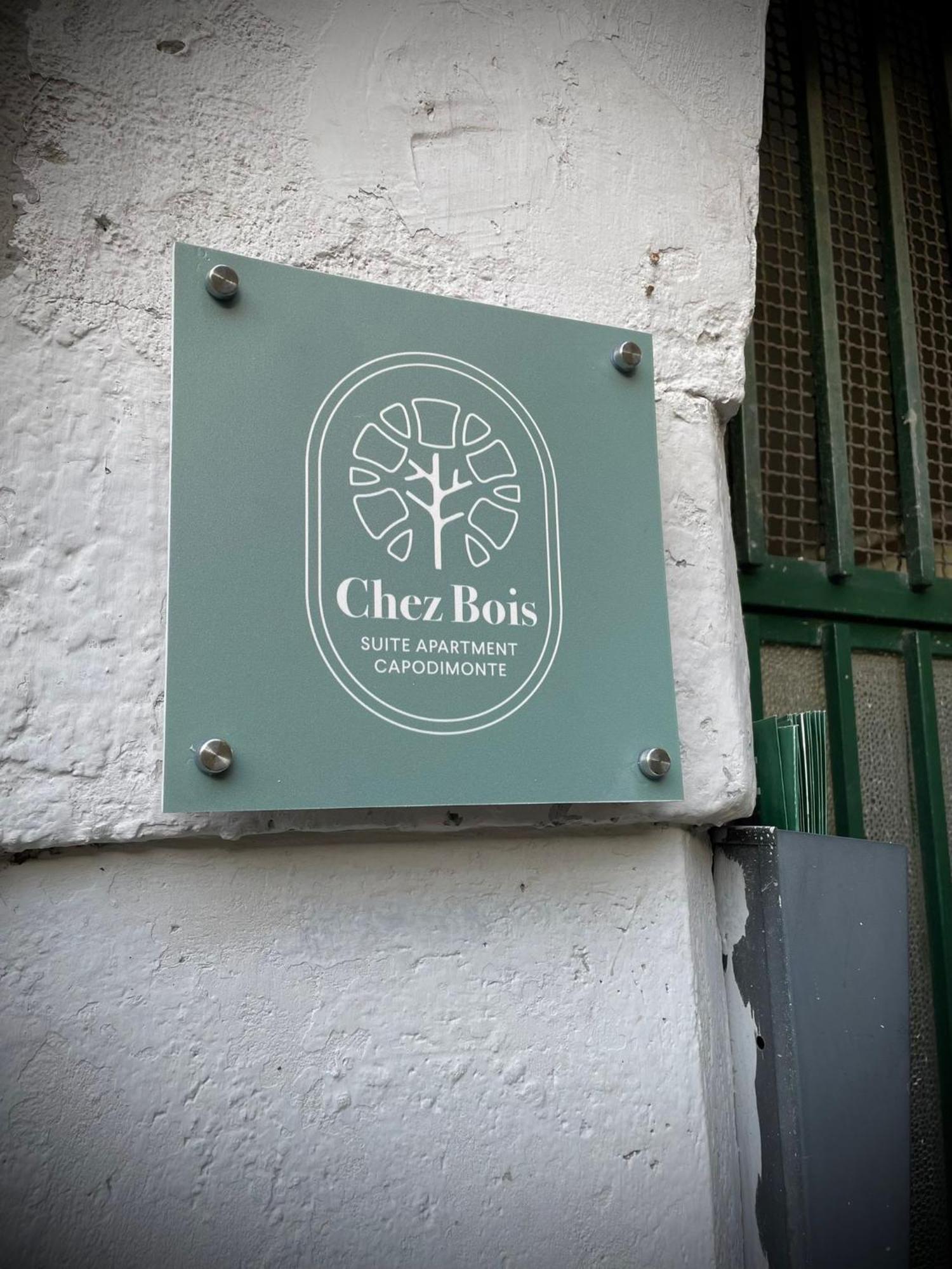 Chez Bois - Suite Apartment Capodimonte Naples Exterior photo